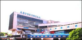 Central Bus Station Hotel Dniepropietrowsk Zewnętrze zdjęcie